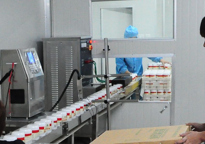 粉劑生產(chǎn)流水線(xiàn)