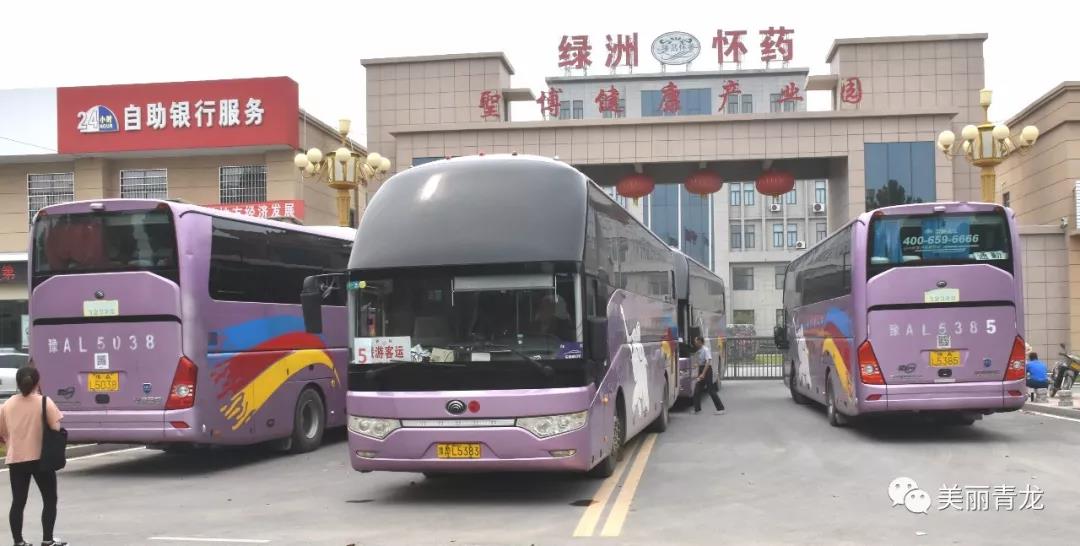 聖博健康產(chǎn)業(yè)園——工業(yè)旅游發(fā)展正當時