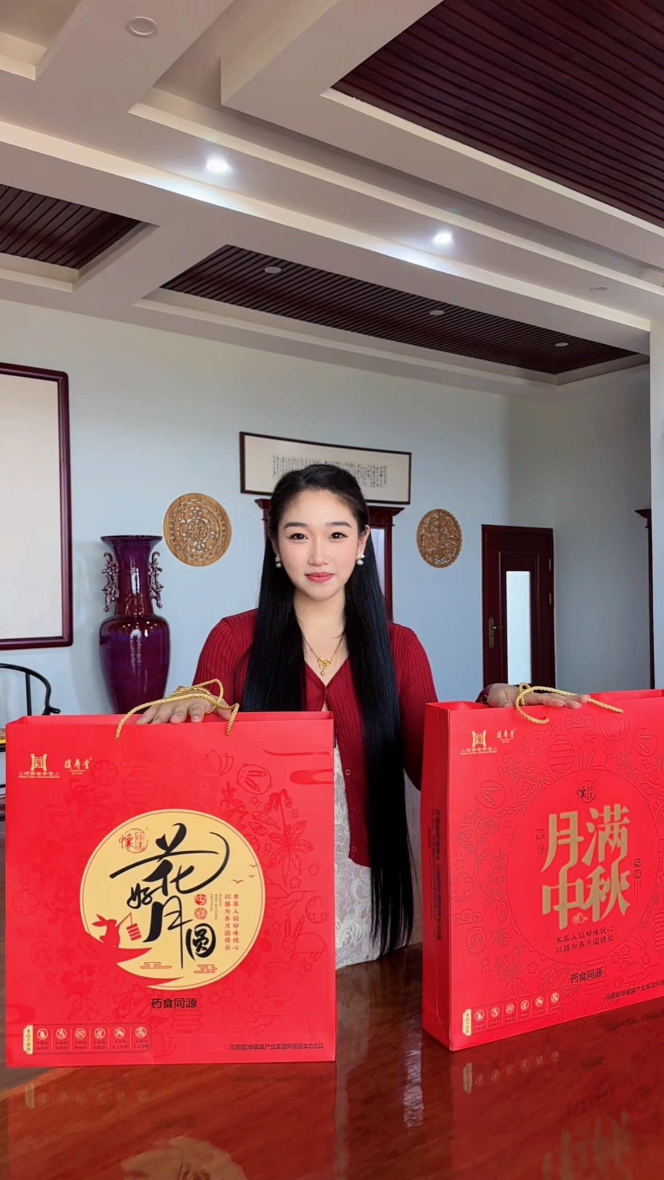 藥膳月餅來了！河南老字號(hào)煥發(fā)新滋味