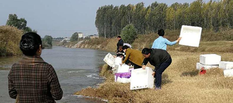 焦作市綠洲懷藥生物科技有限公司： 積極參加放生活動，保護生態(tài)